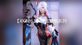 【痞痞黑】原来的换妻极品探花~日常生活，无套啪啪，逼粉毛少，皮肤白，让人魂牵梦绕的尤物 (3)