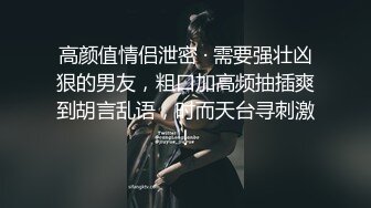 无水印10/26 情趣女模跟狼友互动撩骚撅着屁股抠弄逼逼看淫水往下流VIP1196