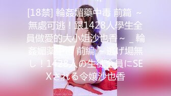 黑絲女仆小母狗 女高小仙女小女仆為妳服務 小騷貨被大屌瘋狂抽插，可愛美少女