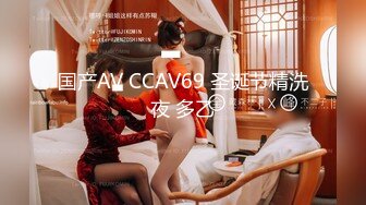 XKTC034 苏小沫 算计兄弟让他老婆成为我的女人 星空无限传媒