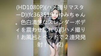 【新片速遞】✿会所首发✿ 扣扣传媒 FSOG002 萝莉天花板 ▌粉色情人▌游戏洛丽塔迷妹 弯屌爆肏蜜汁嫩鲍 白浆泛滥成灾