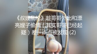 FSOG-053.小敏儿.萌妹萝莉误入摄影师的圈套.扣扣传媒x91Fans