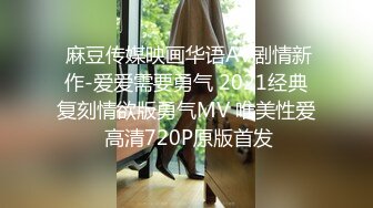 美离子赖小柒20220407打飞机射精入口呕吐物专场