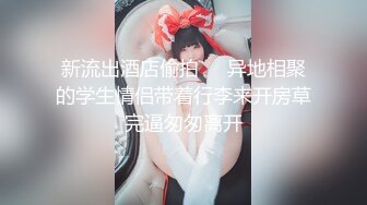 【仔仔探花】外围女神，神似关晓彤，近期少有高颜值，清纯校花来袭，阳痿男百般挑逗终勃起