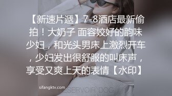 台球厅卖淫事件～大批夜经济从业者转战台球 以陪打台球的名义勾引男性！