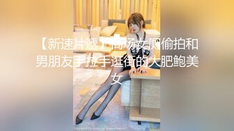 『性爱日记』美食王国游记 欧洲留学极品女友『林雅儿』与法国帅哥无套啪顶操内射 干完吃营养餐 超清4K原版无水印