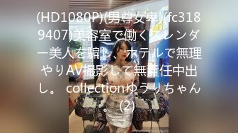 杨老弟探花高颜值性感妹子 换上情趣学生制服黑丝沙发69口交 后入抽插呻吟喊老公