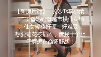  2024-06-19 焦点JDSY-040兄妹乱伦帮高考表妹补习生物课