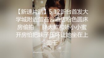 顶级身材反差露脸！卖原味又好色高颜大奶推特女神【困困狗】私拍，各种不雅淫态紫薇露出啪啪被健身男友无套内射 (8)