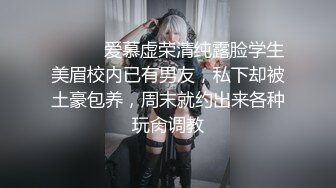 【小王足疗探花】良家小姐姐误入风尘，极品大胸，清秀脸庞，风姿绰约一颦一笑魅力无限，呻吟销魂不可错过