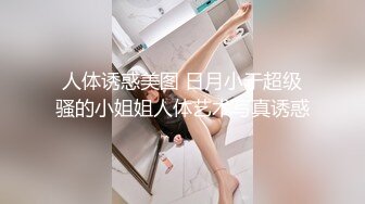 [2DF2] 搞了个高颜值卖淫女叫床呻吟超浪还偷拍她尿尿[BT种子]