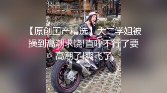 商场白色隔板全景后拍多位美女尿尿1 (2)