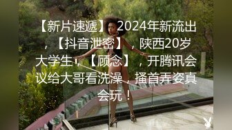 _两个极品小妹全程露脸发骚互动狼友撩骚，听狼友指挥脱光光，奶子和逼逼都很嫩，跳蛋塞逼里浪叫呻吟，好刺激