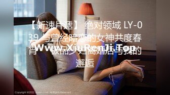 【新片速遞】  ✨越南骚浪反差妹「Miuzxc」火辣女友白天吵醒了我用性感身体要了我两次，我只好用力桩操的她抓床单