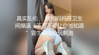 国产麻豆AV 麻豆US LAX0010 色气家教的性爱辅导 Kiki Klout