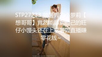 【新片速遞】  吊钟奶美女 不吃不吃 就是不舔逼 这么粉嫩的无毛鲍鱼都不舔浪费 超爱这大奶子 最后内射一逼