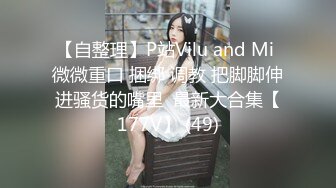 无水印10/8 双马尾漂亮美眉白虎粉穴淫水超多吃鸡啪啪被无套输出VIP1196