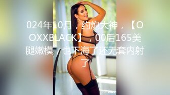 巨乳小女仆00后的小可爱被大屌疯狂抽插 嗲声嗲气小反差婊一个