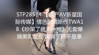 流出酒店偷拍新台上线饥渴偷情男女进门就干，干到一半给女的干尿男的完事还做仰卧起坐了