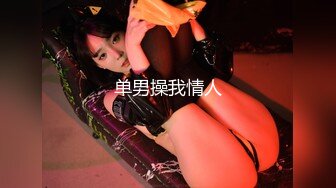 最新超火香港网红极品美少女▌HongKongDoll ▌番外短片- 流 开档黑丝精油白皙圆臀 爆干粉嫩美穴爆浆怒射美臀