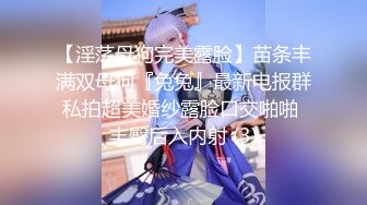 【小李精品探花】眼镜小伙夜晚买春偷拍，大胸小姐姐，这对大白兔看着手感不错，激情啪啪共度销魂一刻好畅快