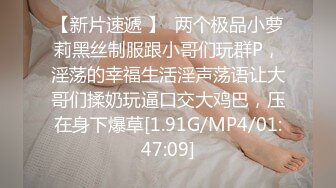   熟女阿姨4P 聊聊天玩玩游戏先增进一下感情 一张床四个人操的爽叫不停 淫乱至极