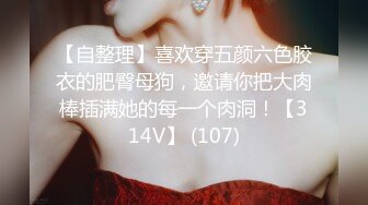 2024年4月最美哺乳期宝妈【哺乳期】为了生活下海~直播挤乳汁!湿哒哒，小少妇颇有几分姿色 (7)