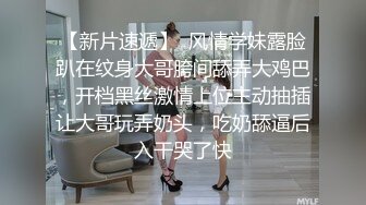 漂亮伪娘贴贴 上位骑乘全自动 无套输出 小鸡鸡一甩一甩很诱惑 这小娇乳都出来了完全雌堕了