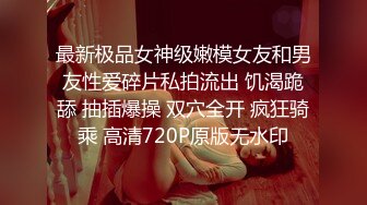 帝都知名摄影师作品【aaartanisss】福利，大奶嫩模，户外奔放全裸拍摄，美景佳人观感极佳