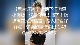 《台湾情侣泄密》身材很赞的美女和男友之间的炮影遭曝光 (2)