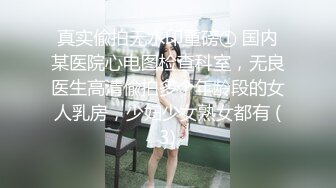 【新片速遞】 重磅推荐❤️女神解锁毒龙和舌吻【晴儿宝贝】美妙肉体骚弄舞姿~十分迷人❤️叫声让人超上头销魂~简直馋死我了！[2.68G/MP4/05:03:01]