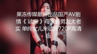 富二代KTV里的淫乱聚会现场和美女在洗手台上开操