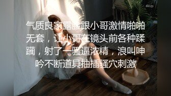 熟女人妻 在家吃大洋吊 展示超高口活 技术不错 射了满满一脸两鼻孔精液