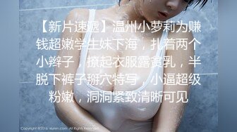 爆乳肥臀的金发熟女最喜欢被黑人肏OfficerJane资源合集【32V】 (1)