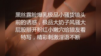 星空博主董洁老师XKTV120嫖娼嫖到丈母娘，黑丝岳母主动挑逗服务害羞女婿，激情上位内射肉逼！