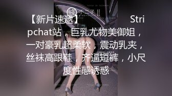 【自整理】深喉大屌上瘾的妓女骚货，一张嘴就露出喉咙，一看就是练家子，这鸡巴插进去比操逼都要爽！HotBunnies69最新大合集【64V】 (4)