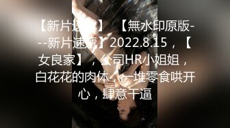 【唯美流出】超爆网红美少女『铃木美咲』大尺淫乱私拍《原神芭芭拉篇》呻吟骑乘爆射