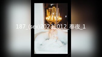 顶级女奴调教摄影大神【边缘人】作品视图完整版，5位颜值身材爆表的女模接受淫荡调教NRWHYY芋圆崽 (2)