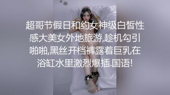 《土豪高价私定露脸福利》清纯美女网红反差小姐姐【5点点】线下私拍，淫声浪语私处特写紫茄子紫薇冒水白浆泛滥