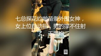 [AI明星换脸] 赵丽颖《禁室培育》上下两部 如今具有熟女气质的赵丽颖，实在是太有味道了