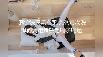  漂亮大奶美女吃鸡啪啪 啊啊 好舒服好爽 被小哥哥无套猛怼 精射奶子嘴巴清理棒棒