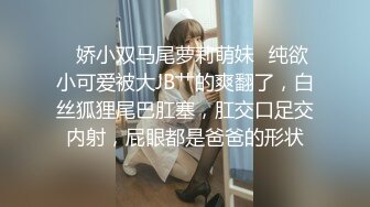 STP30712 花臂纹身美少女！和小男友居家操逼！大屌深喉吸吮，骑乘位打桩机爆插，后入撞击大白屁股 VIP0600