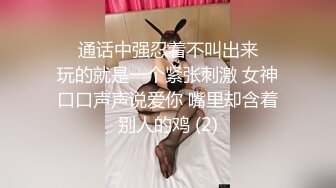 STP32687 高颜值美女上门家政服务❤️客人要求穿上女仆制服提供私人服务极致性体验