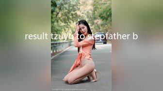 result tzuyu to stepfather bj