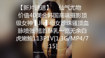 (天美傳媒)(tmp-0050)(20230305)汽車教練之愛的教導-優娜