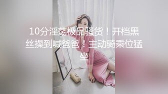 麻豆传媒-人妻最强变装 超美女仆性爱体验