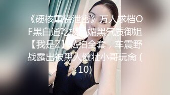 【重_榜】抖Y23万粉丝小X老S下海~终极反_差骚货~！--讲述自己的性爱史，天天饥_渴难耐，水性杨花，到处勾引男人 (5)