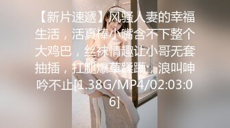 糖心Vlog 離婚律師成功的秘訣 NANA