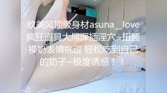 爱豆传媒 id-5268 隔壁老王厨房强上丰腴人妻-婕珍