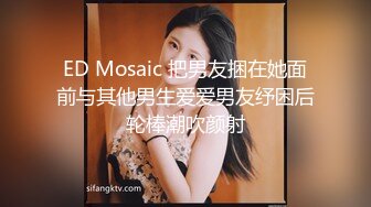 商场女厕偷拍黑丝美女职员，的已经发黑大肥鲍